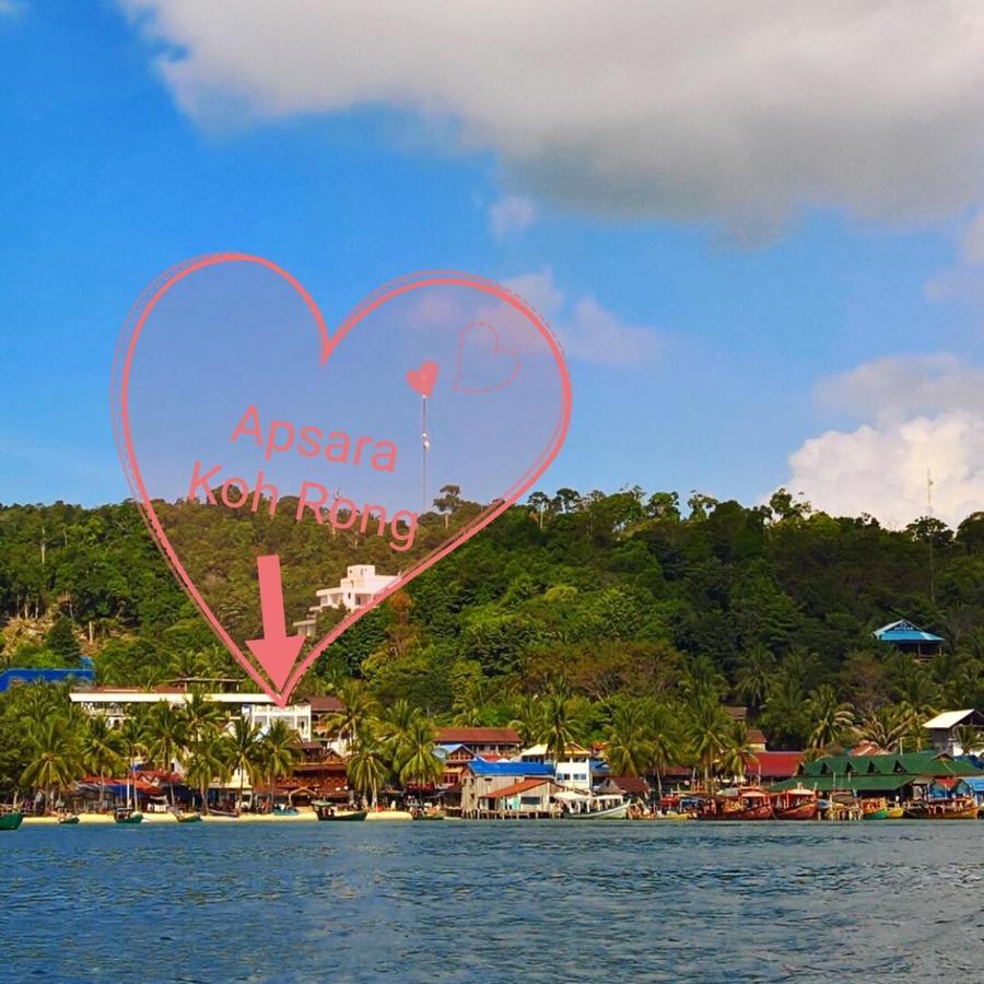 Apsara Koh Rong Guesthouse Kaoh Touch Buitenkant foto
